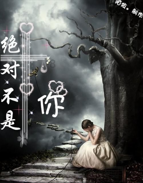 嘉日单词