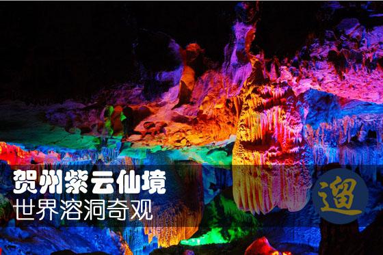 小猫钓鱼开船版最新版下载