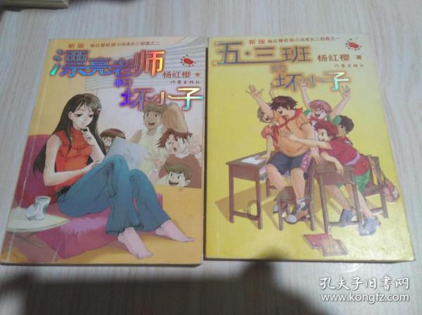 沪江开心词场