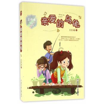 雷火官方网站入口