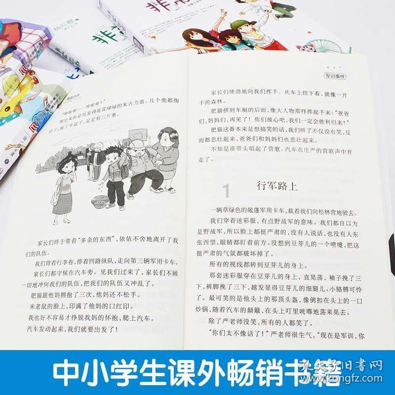 次元喵