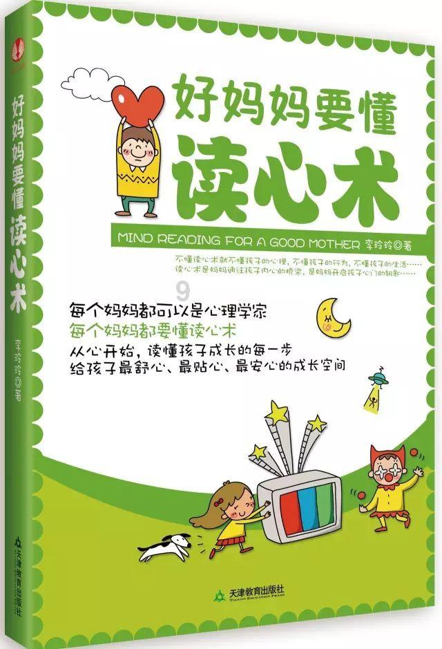 语话参差绝世梦,心头不挂微尘。四时游玩百花亲。壶中天不夜,物外景长春。 什么意思-专业问答网站