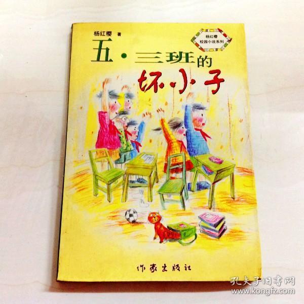 月光影视