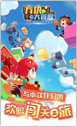 蓝狐视频