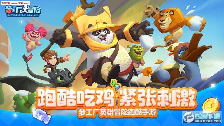 图中女生是谁？