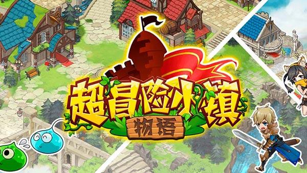 沪江开心词场