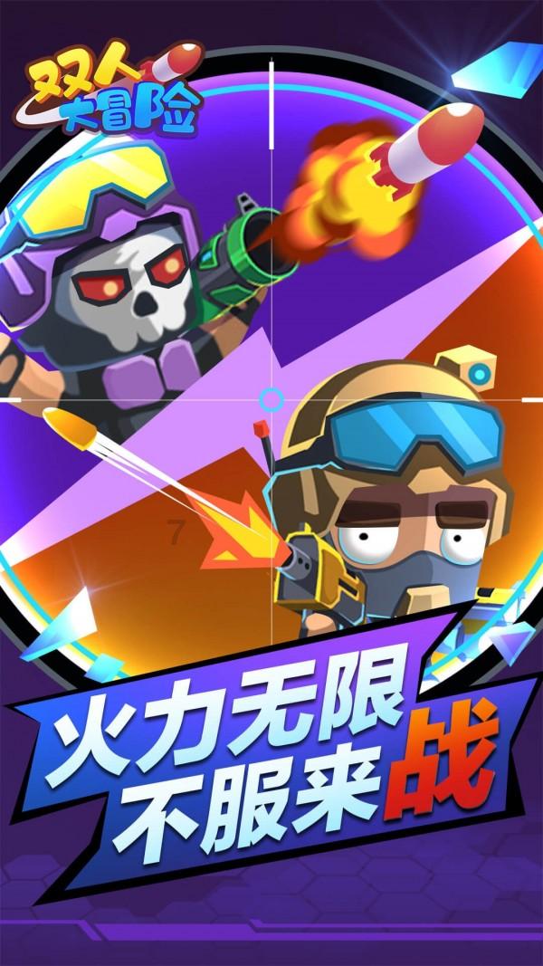 影视工厂