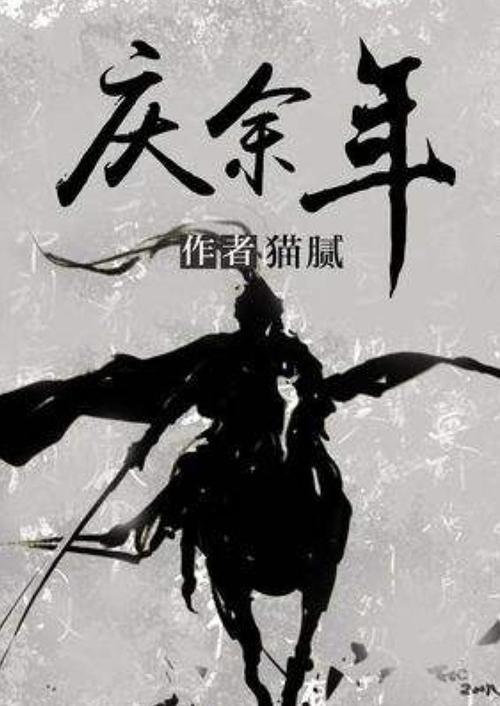 脑洞小老弟无实名认证