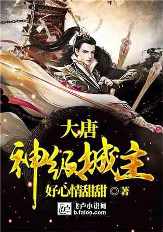 小猫钓鱼游戏龙王版有船