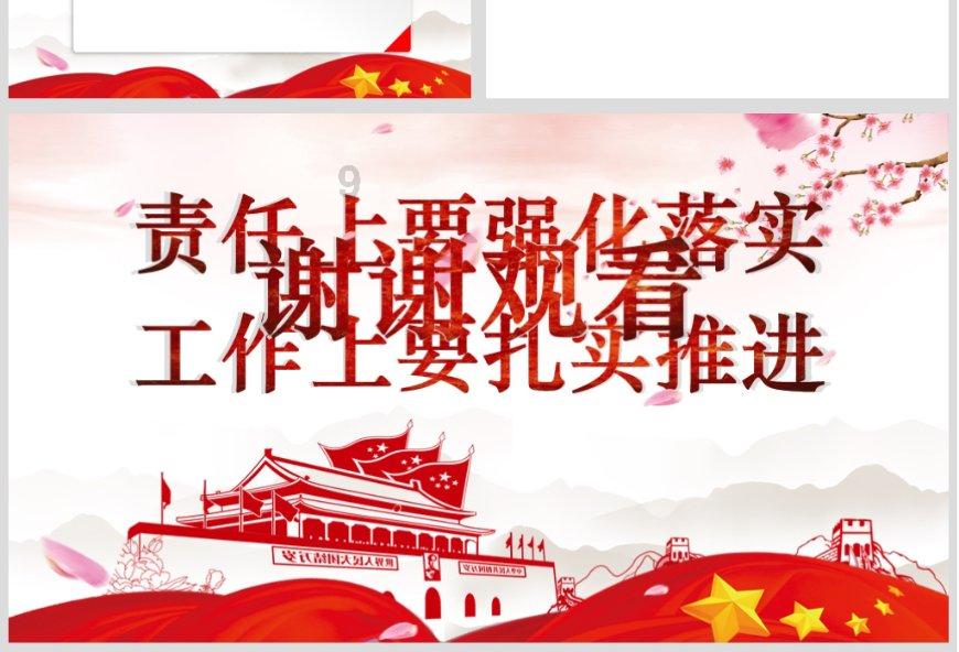 次元喵