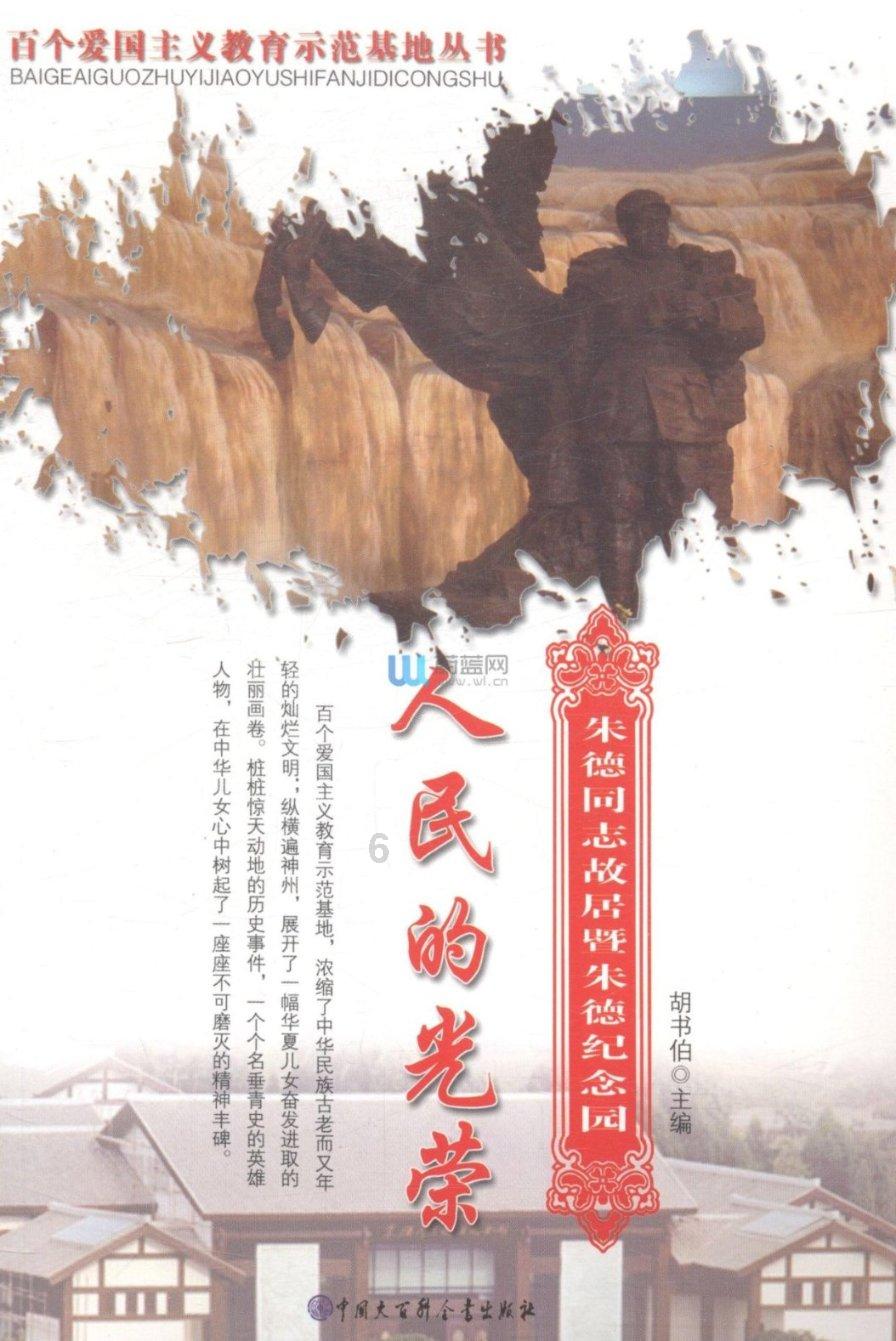 脑洞小老弟无实名认证