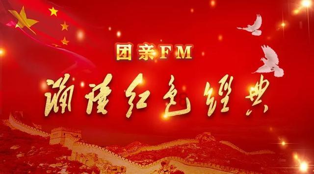 嘉日单词