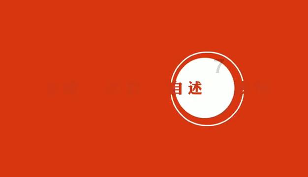 召唤神龙万宁版祖龙