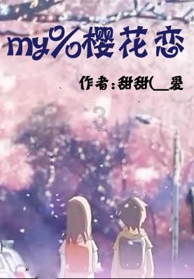 苹果手机怎么刷新清理垃圾
