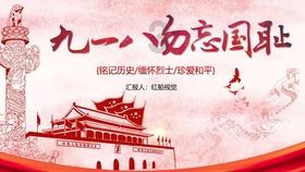 发现冷知识的绝佳平台-老婆要离婚怎么办?