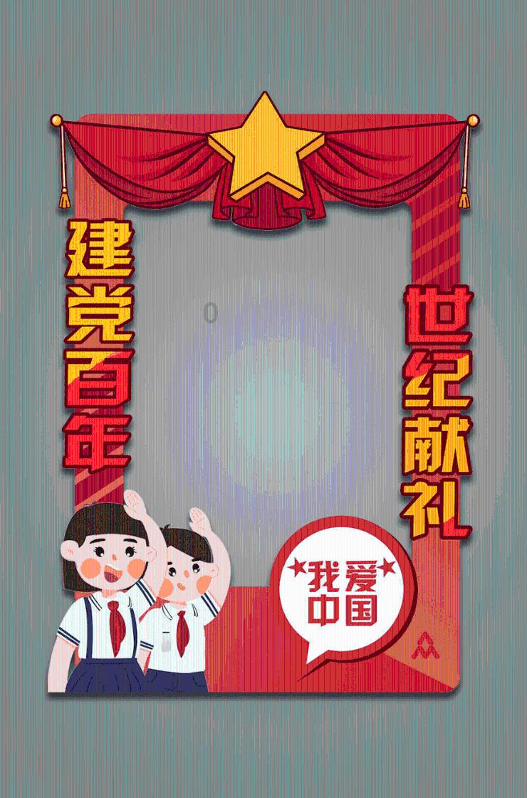 月光影视
