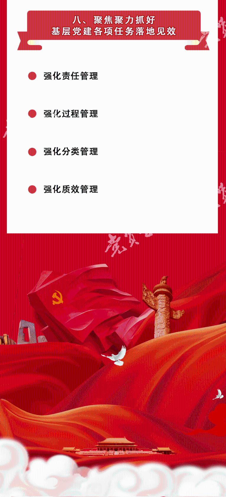 小猫钓鱼正版下载中文版