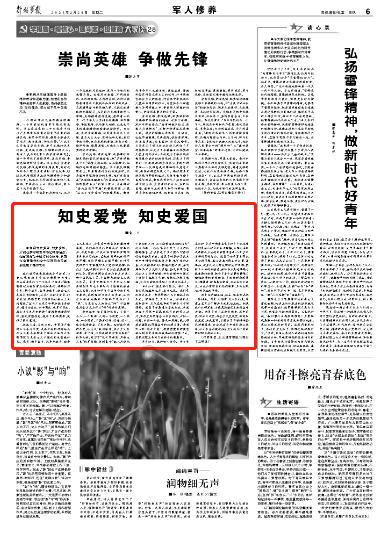 探索东莞企石靠近深圳哪里?世界,尽在东莞企石靠近深圳哪里?红迪网!
