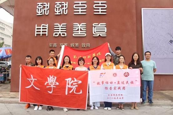 舍策追羊指什么生肖?-有问必答平台