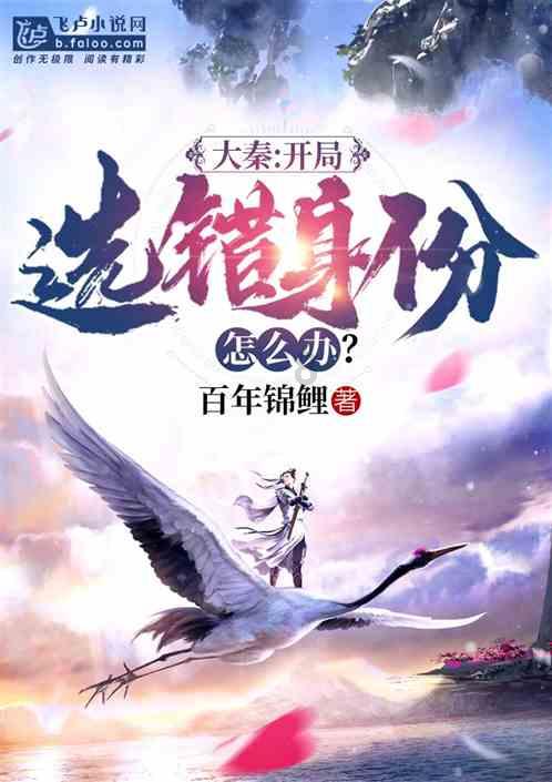 次元喵