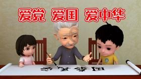 球球大作战下载最新版