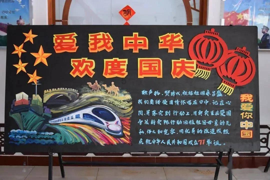 解答你的问题,尽在怎么让韭菜不出苔?