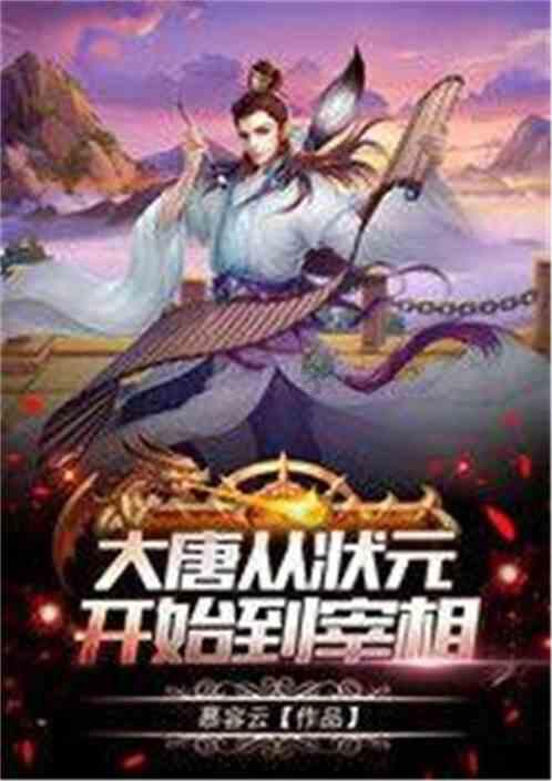 探索知识星球平台,尽享玛瑙做的工艺品天珠有用吗?的乐趣!